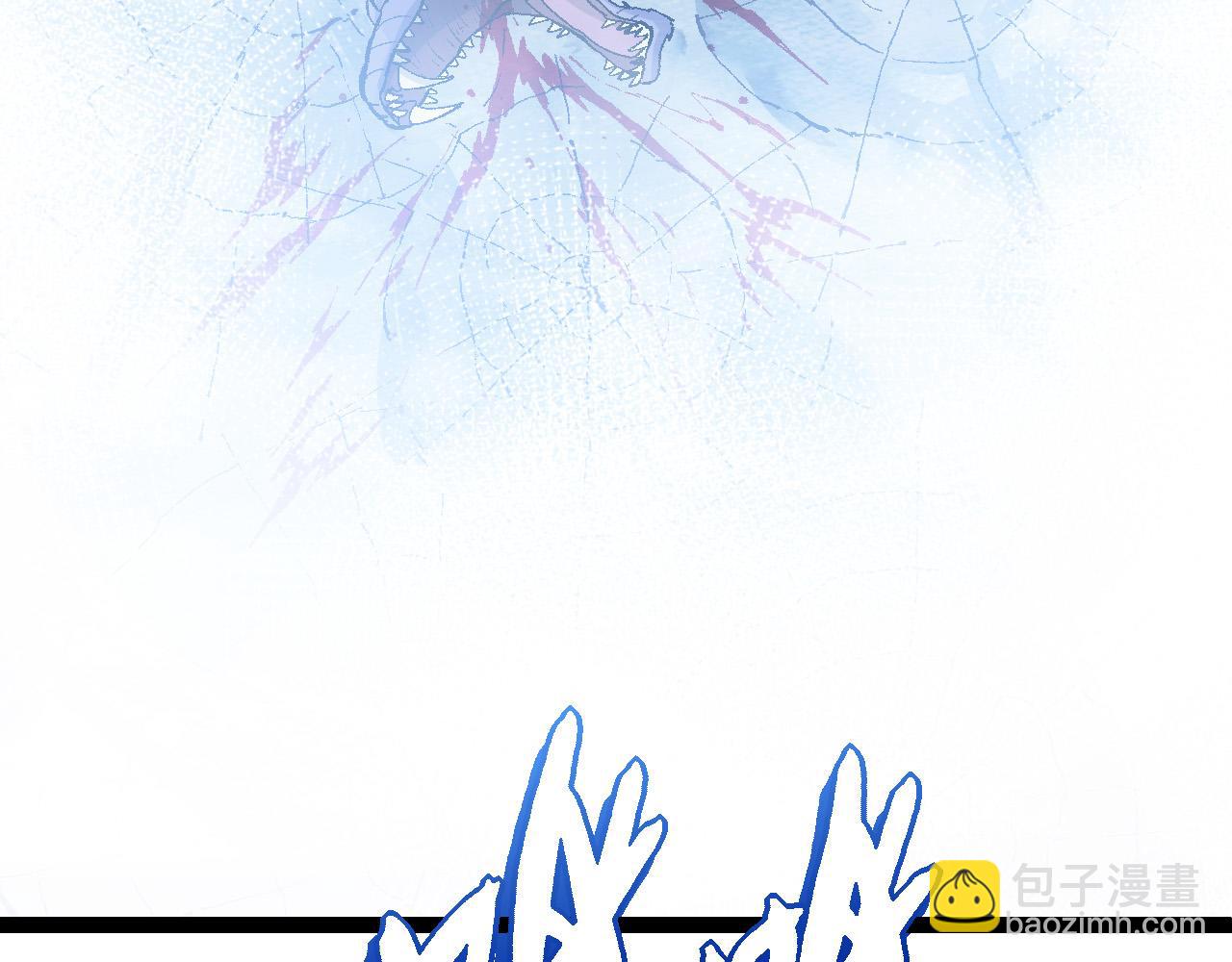 從大樹開始的進化 - 第13話 大蛇之死(5/6) - 8