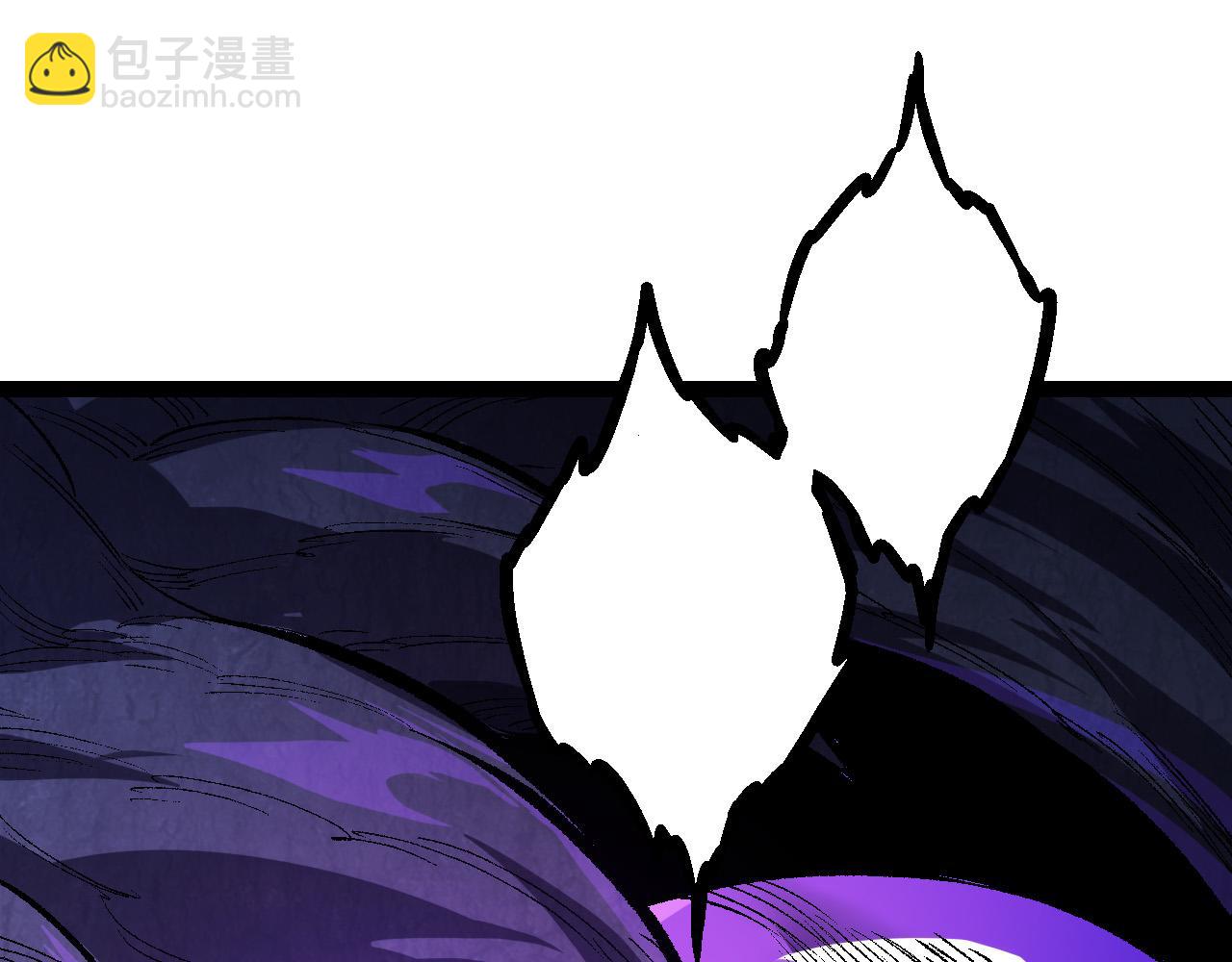 從大樹開始的進化 - 第13話 大蛇之死(5/6) - 2