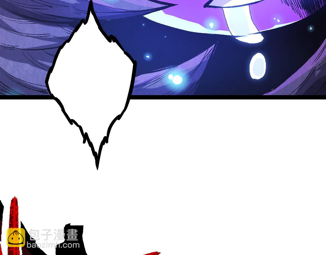 從大樹開始的進化 - 第13話 大蛇之死(5/6) - 4