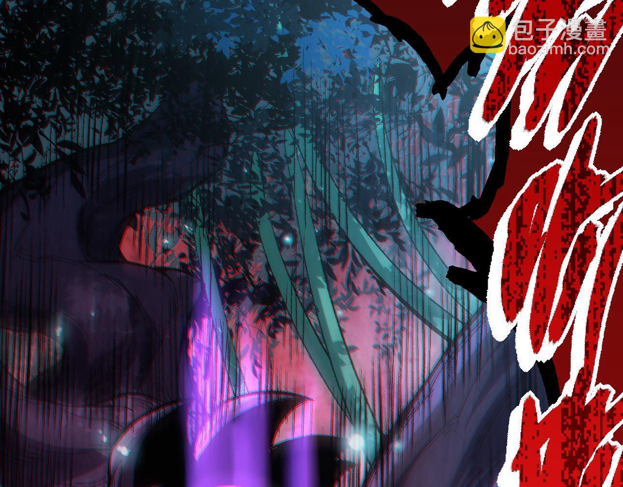 從大樹開始的進化 - 第13話 大蛇之死(5/6) - 6