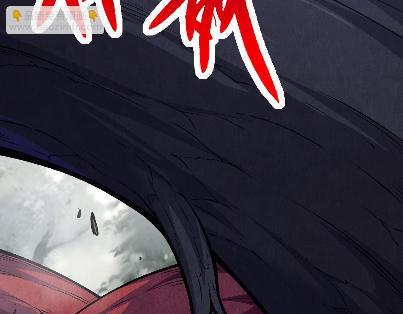 從大樹開始的進化 - 第13話 大蛇之死(1/6) - 8