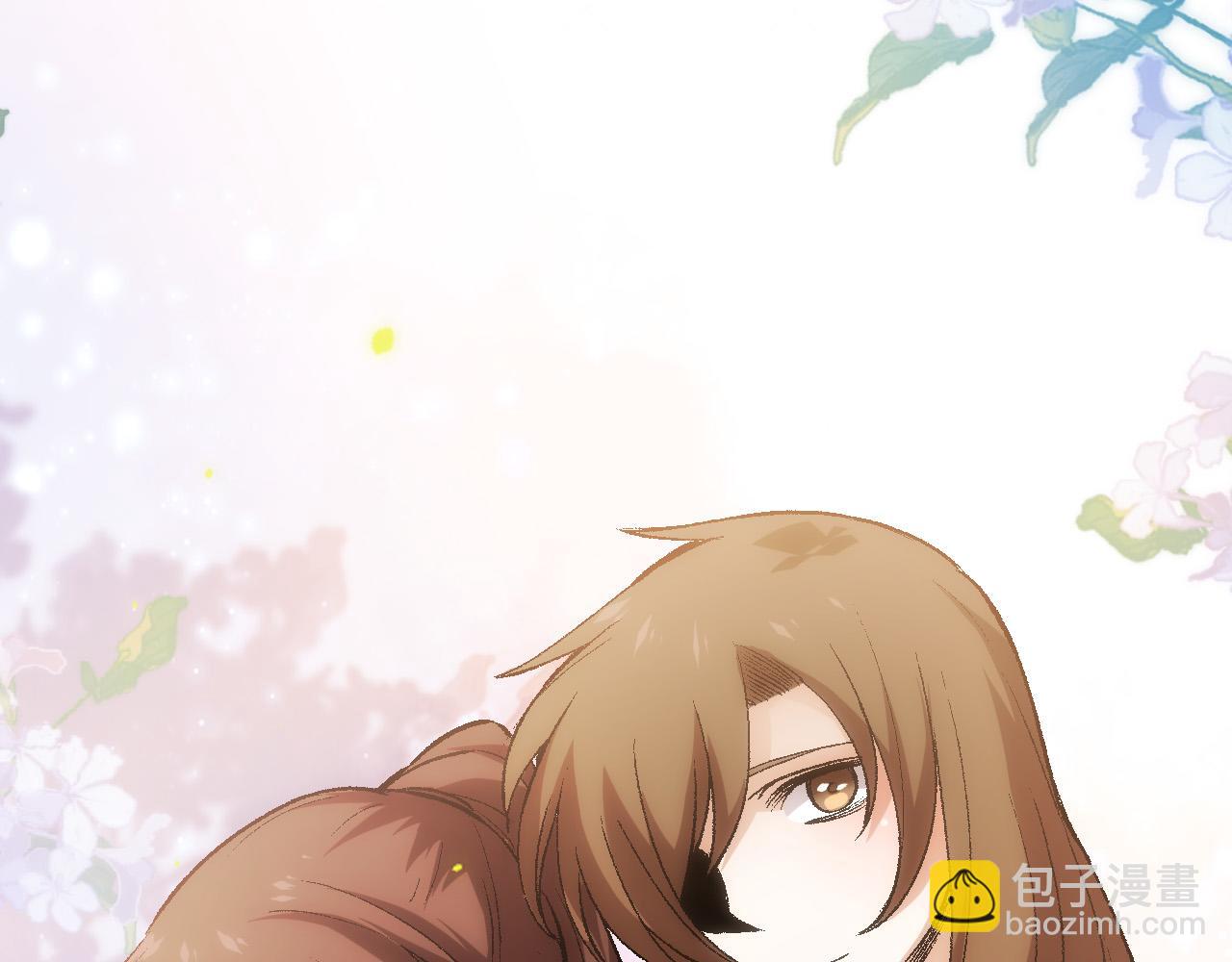 從大樹開始的進化 - 第13話 大蛇之死(5/6) - 5