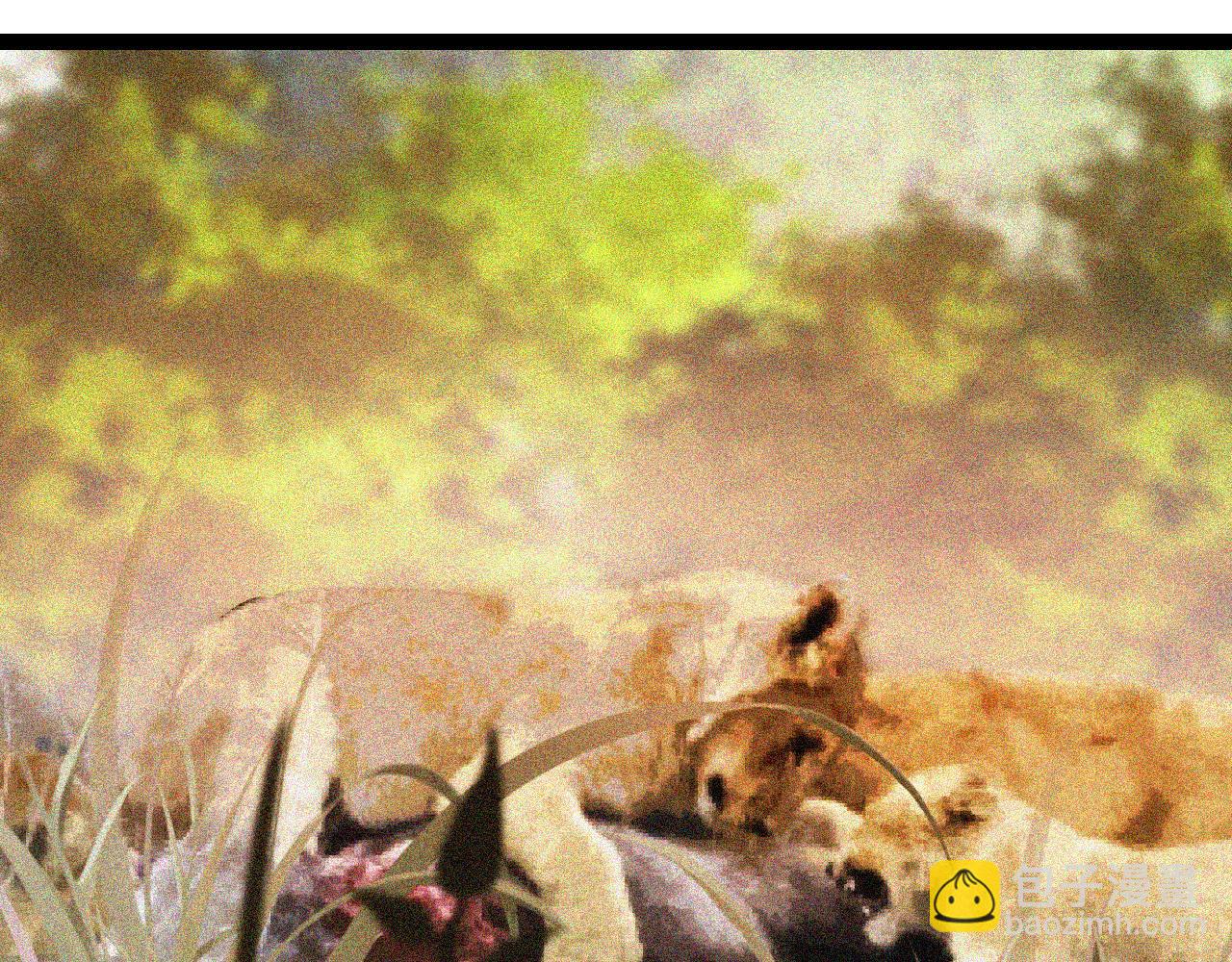 從大樹開始的進化 - 第13話 大蛇之死(5/6) - 3