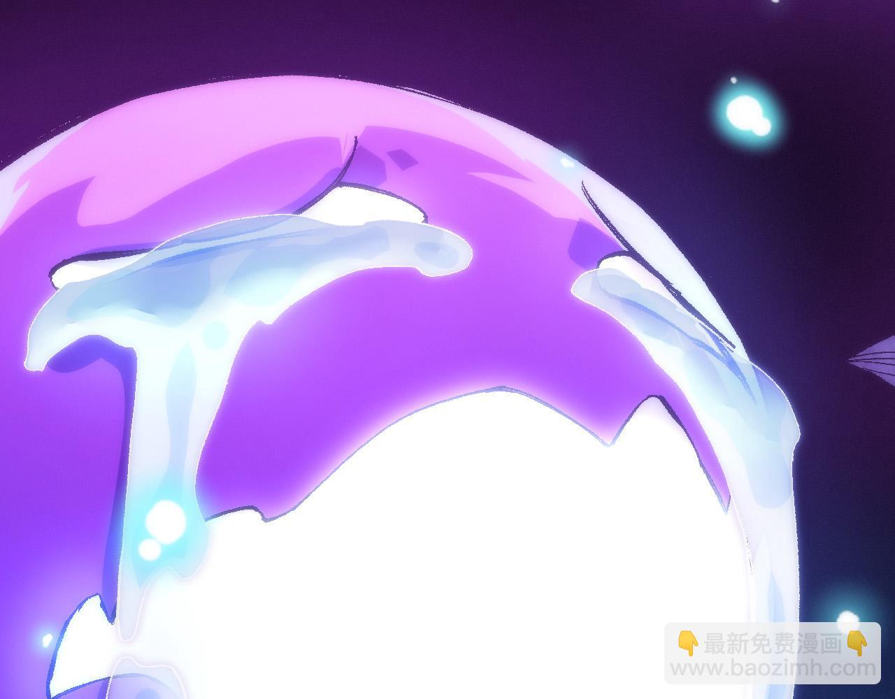 從大樹開始的進化 - 第13話 大蛇之死(6/6) - 4