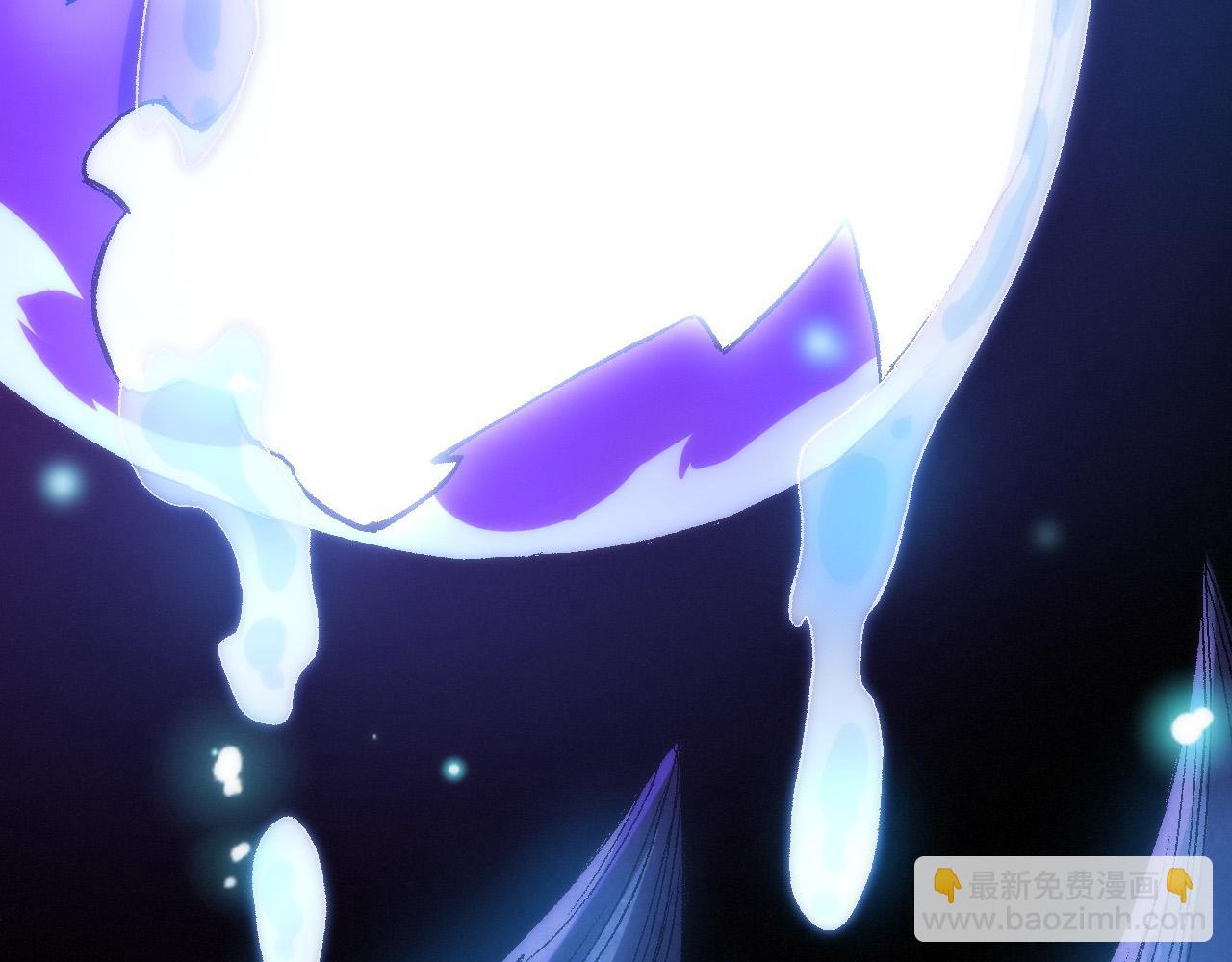 從大樹開始的進化 - 第13話 大蛇之死(6/6) - 5