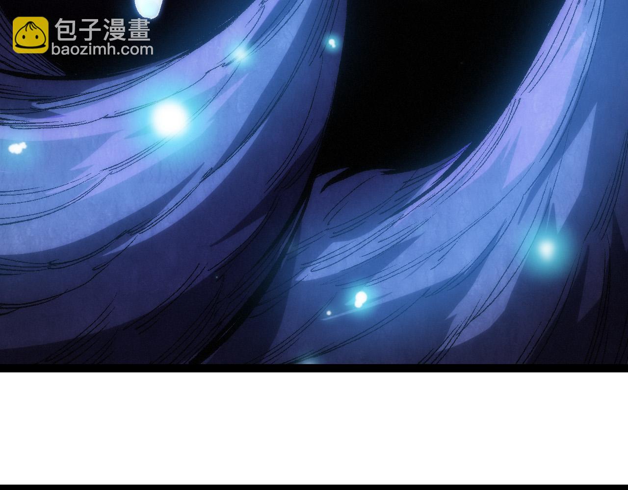 從大樹開始的進化 - 第13話 大蛇之死(6/6) - 1