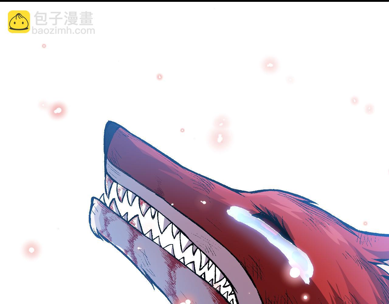 從大樹開始的進化 - 第13話 大蛇之死(6/6) - 2