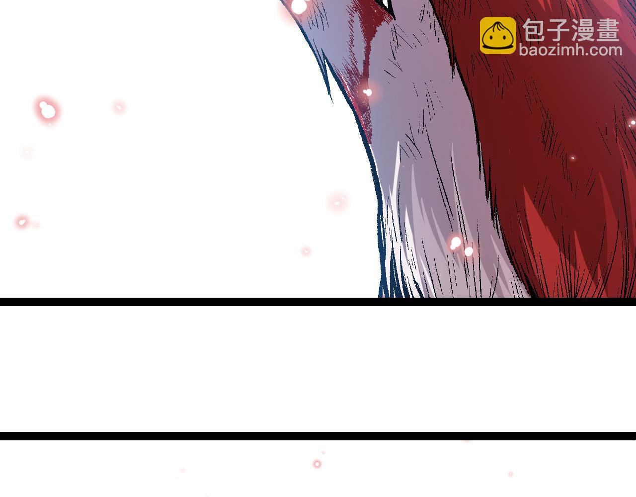 從大樹開始的進化 - 第13話 大蛇之死(6/6) - 3