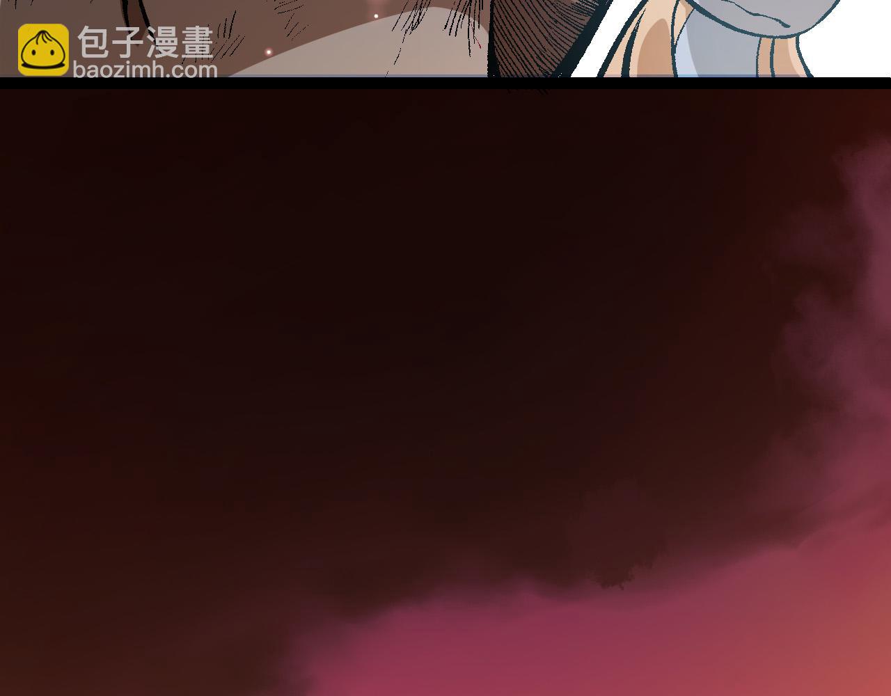 從大樹開始的進化 - 第13話 大蛇之死(6/6) - 5