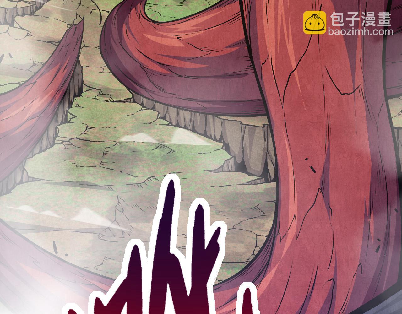 從大樹開始的進化 - 第13話 大蛇之死(1/6) - 3