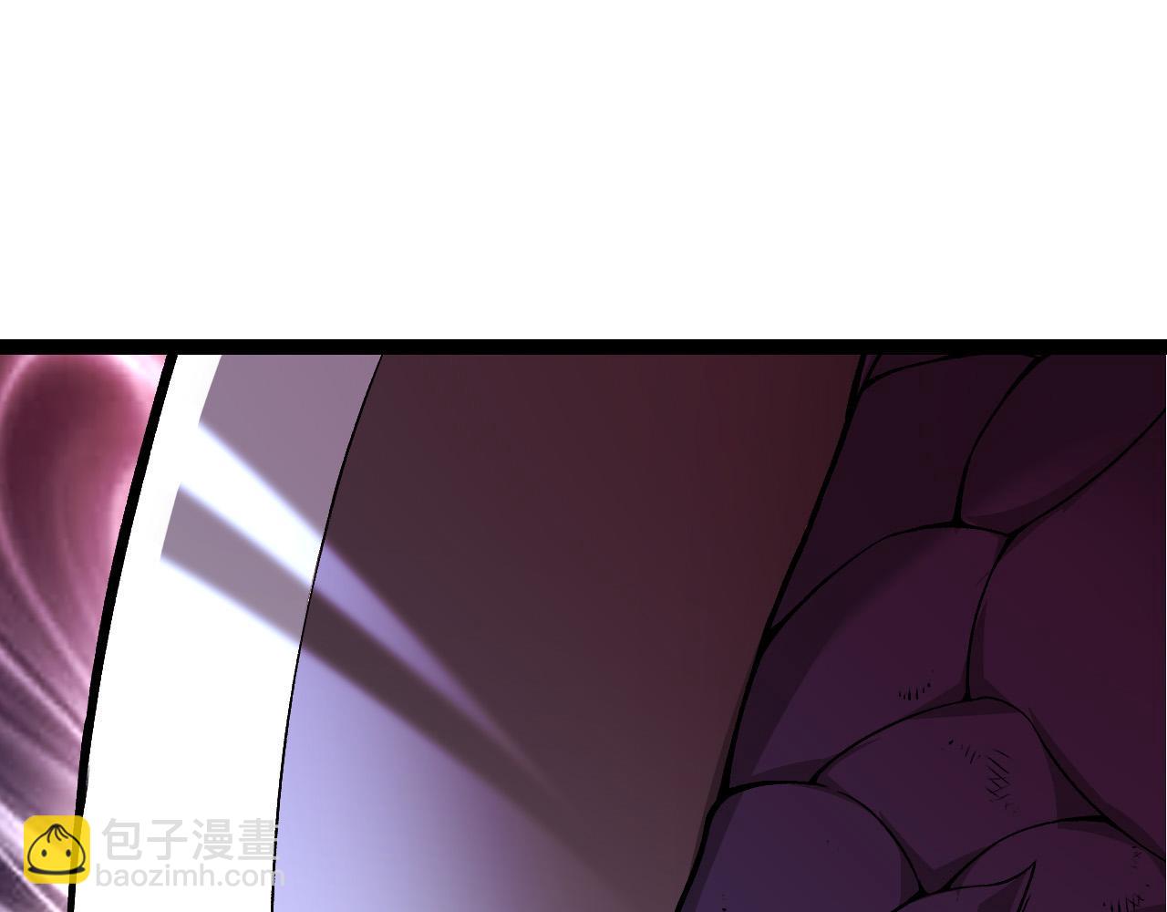 從大樹開始的進化 - 第13話 大蛇之死(1/6) - 5