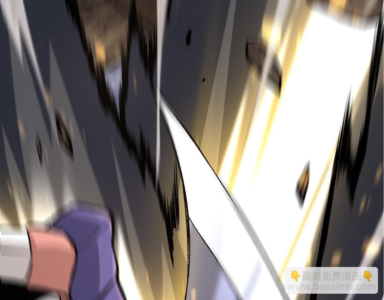 從大樹開始的進化 - 第13話 大蛇之死(1/6) - 3