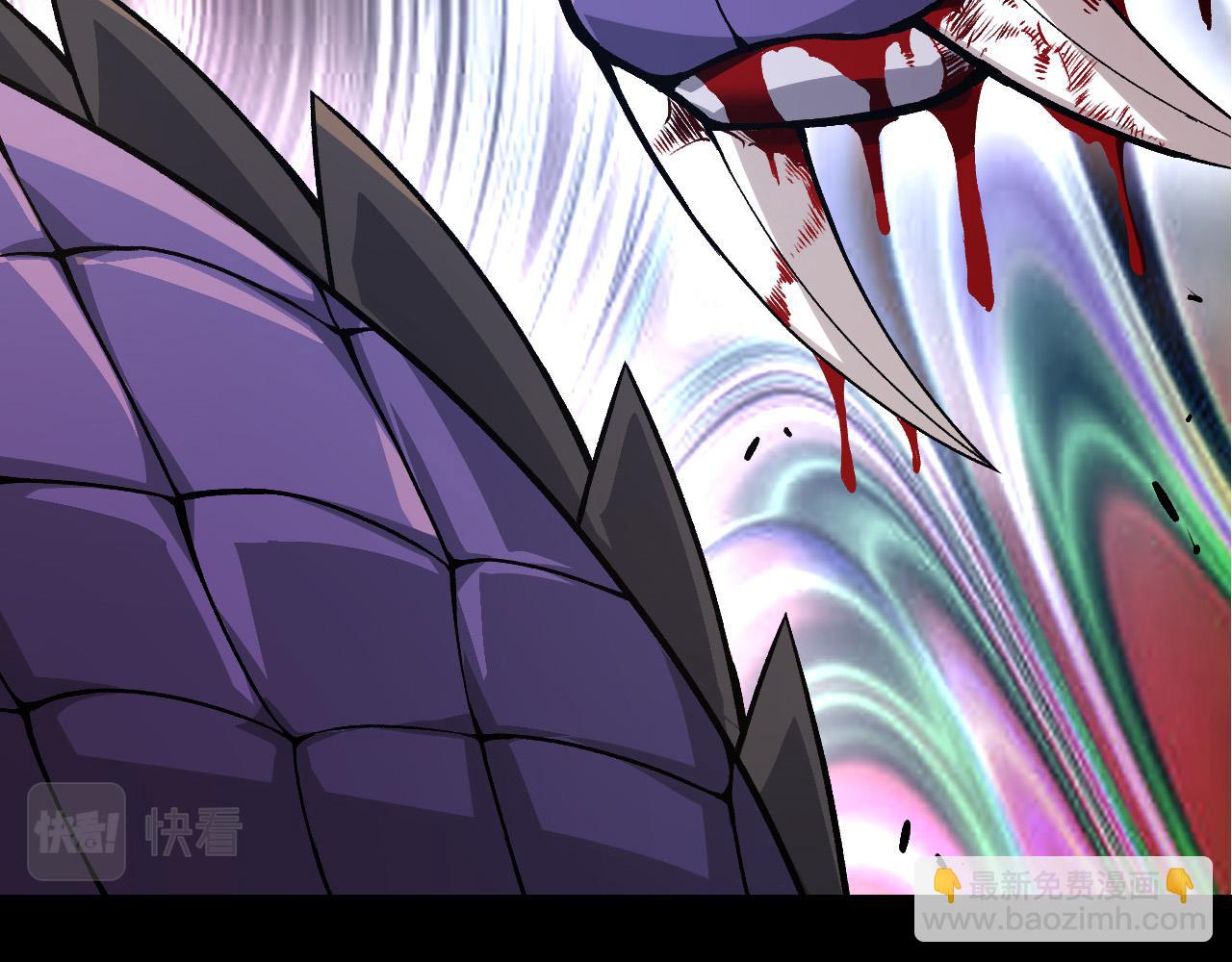 從大樹開始的進化 - 第13話 大蛇之死(1/6) - 7