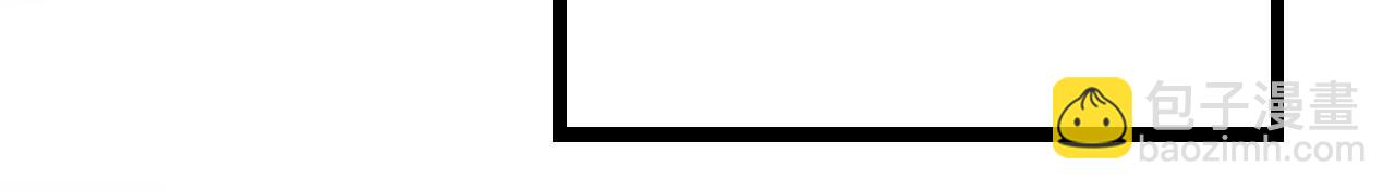 從大樹開始的進化 - 第13話 大蛇之死(1/6) - 6