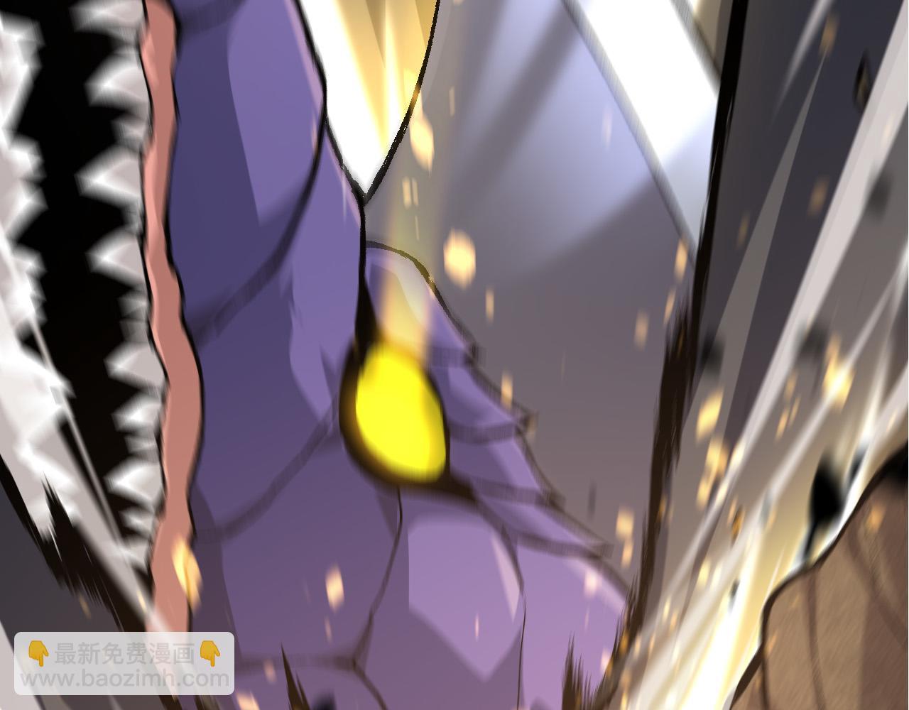 從大樹開始的進化 - 第13話 大蛇之死(1/6) - 4