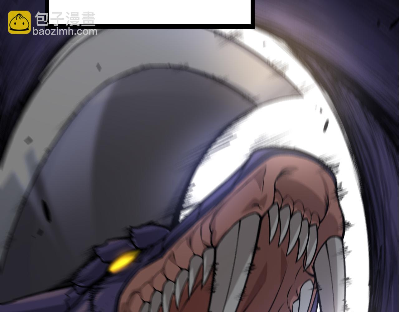 從大樹開始的進化 - 第13話 大蛇之死(1/6) - 6