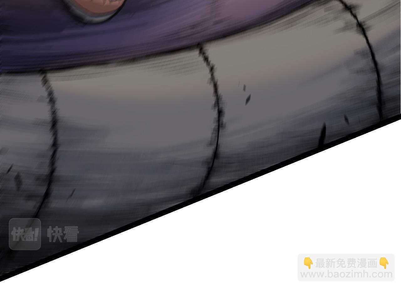 從大樹開始的進化 - 第13話 大蛇之死(1/6) - 8