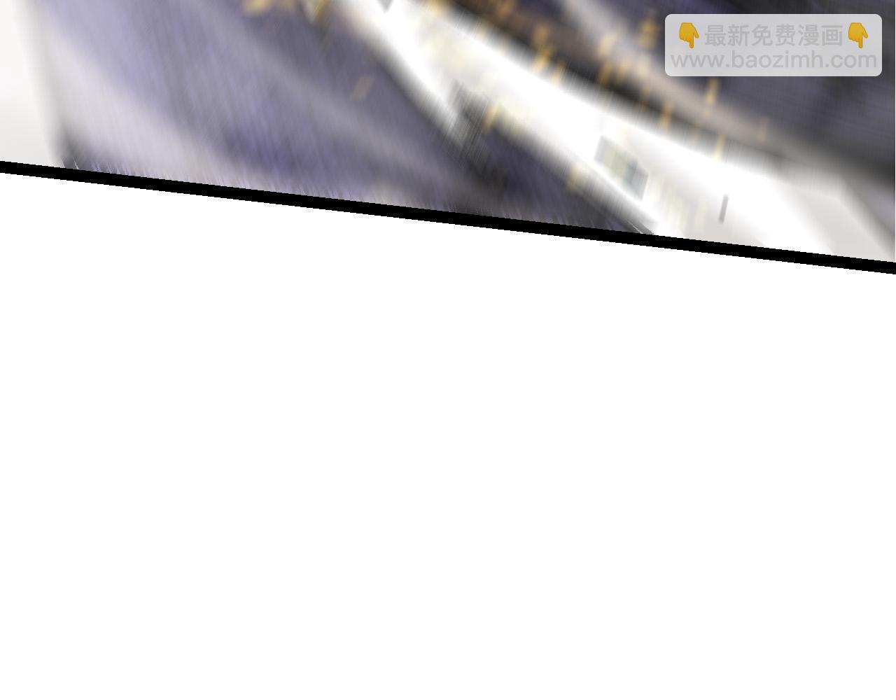 從大樹開始的進化 - 第13話 大蛇之死(2/6) - 7