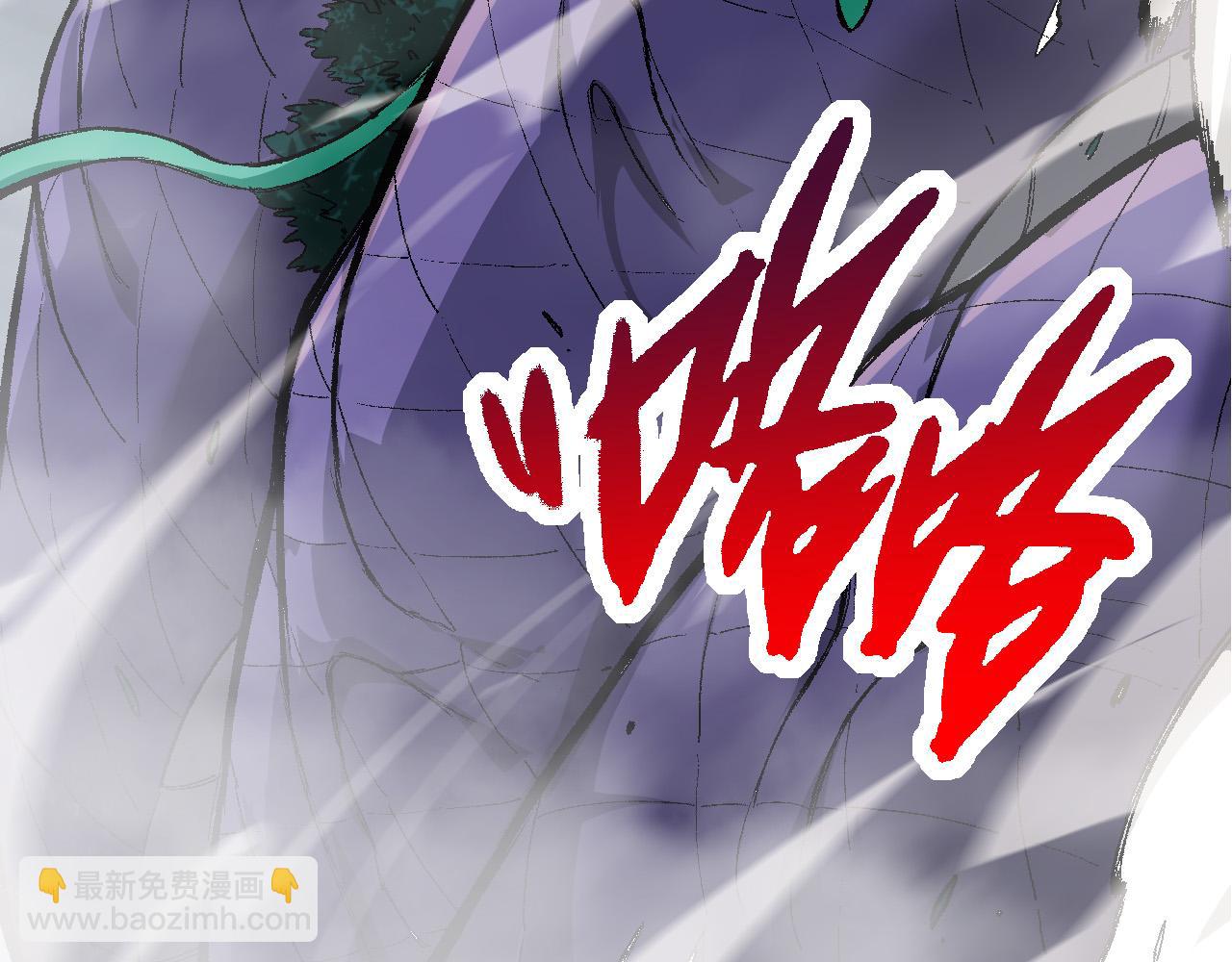 從大樹開始的進化 - 第13話 大蛇之死(2/6) - 3