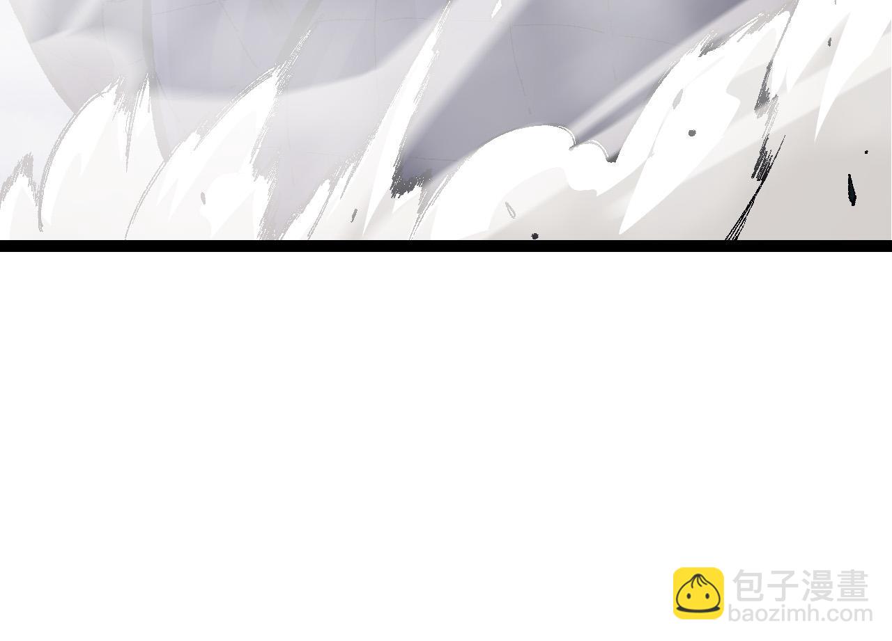 從大樹開始的進化 - 第13話 大蛇之死(2/6) - 4