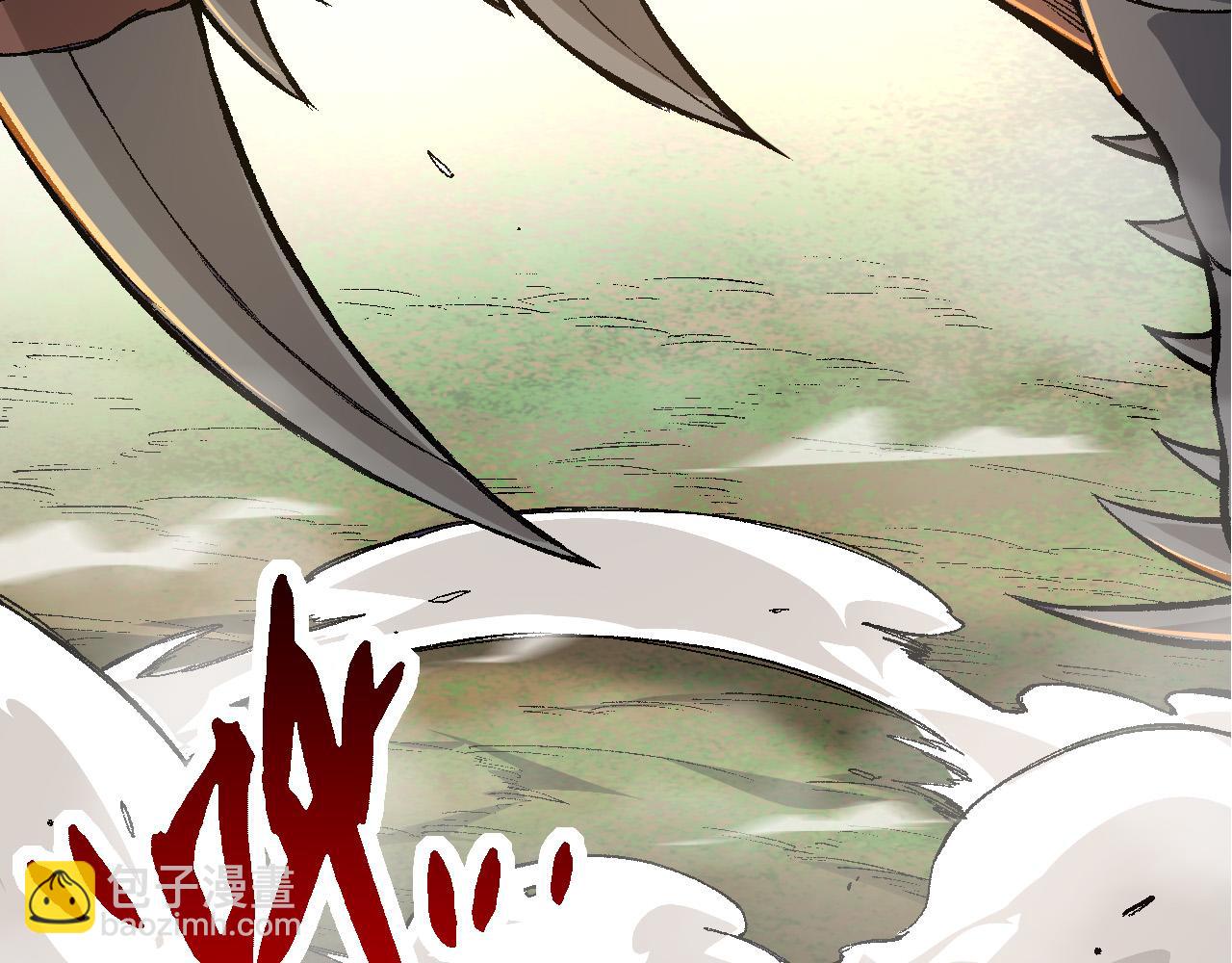 從大樹開始的進化 - 第13話 大蛇之死(2/6) - 7