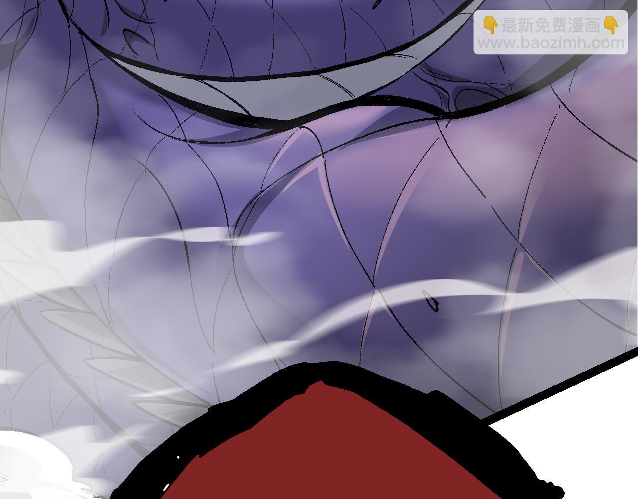 從大樹開始的進化 - 第13話 大蛇之死(2/6) - 1