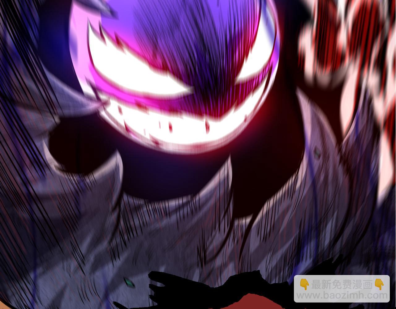 從大樹開始的進化 - 第13話 大蛇之死(2/6) - 5