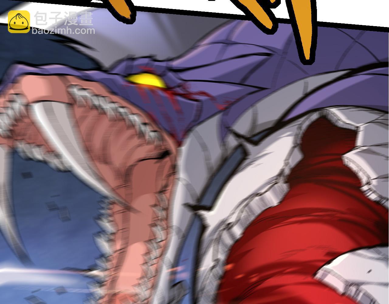 從大樹開始的進化 - 第13話 大蛇之死(2/6) - 8