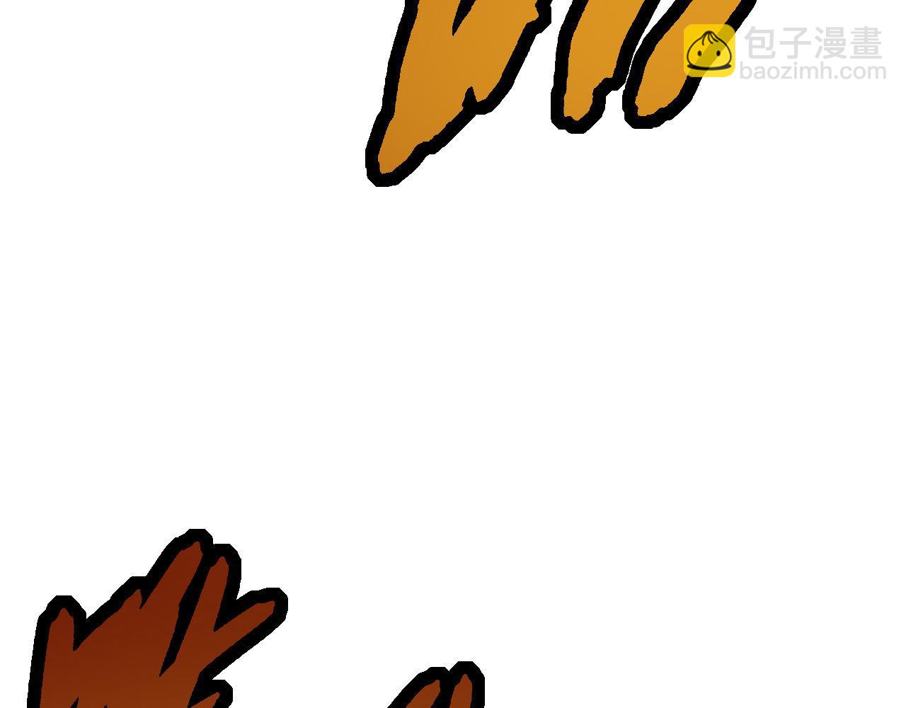 從大樹開始的進化 - 第13話 大蛇之死(2/6) - 3