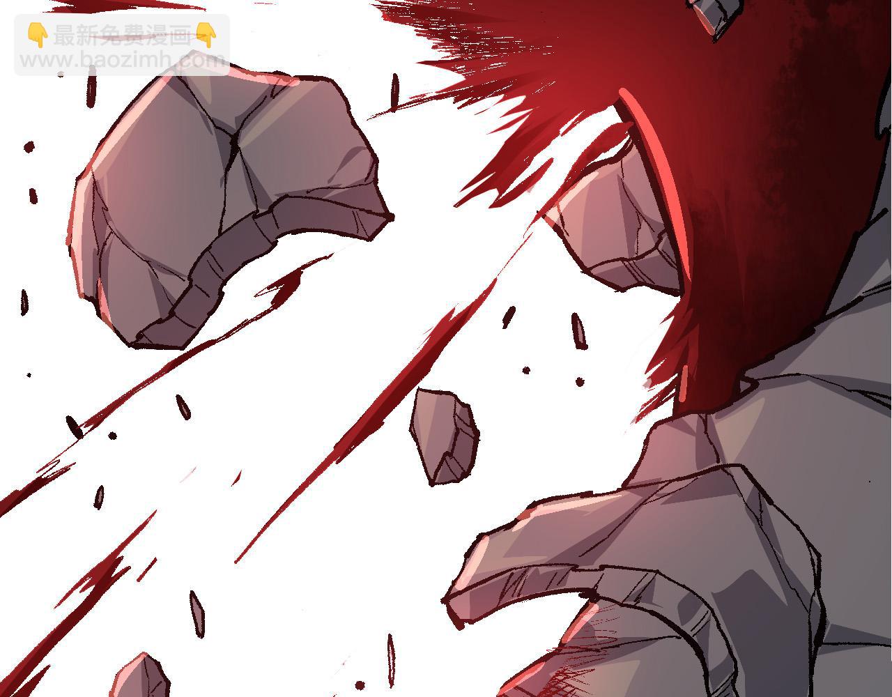 從大樹開始的進化 - 第13話 大蛇之死(2/6) - 5