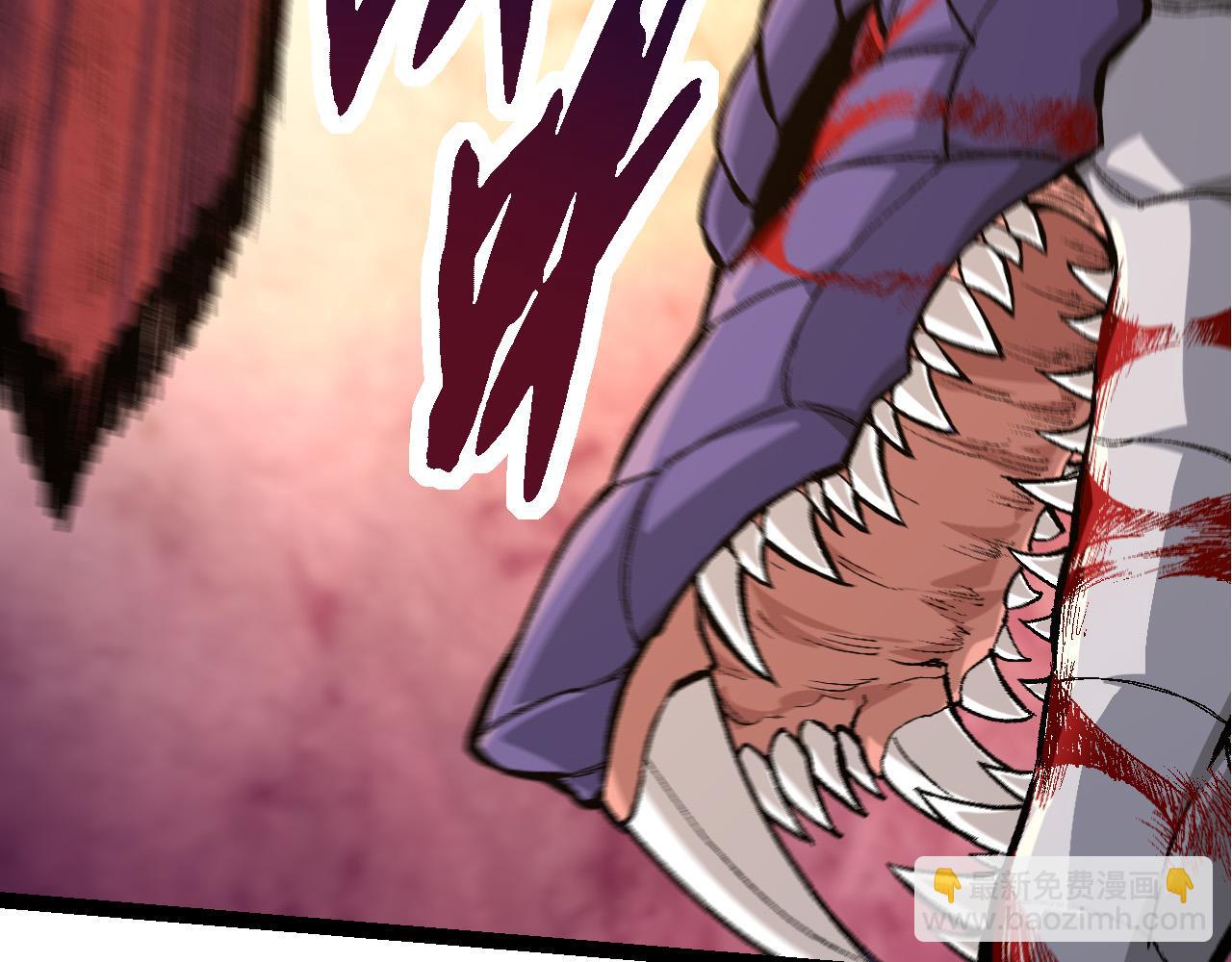 從大樹開始的進化 - 第13話 大蛇之死(2/6) - 3