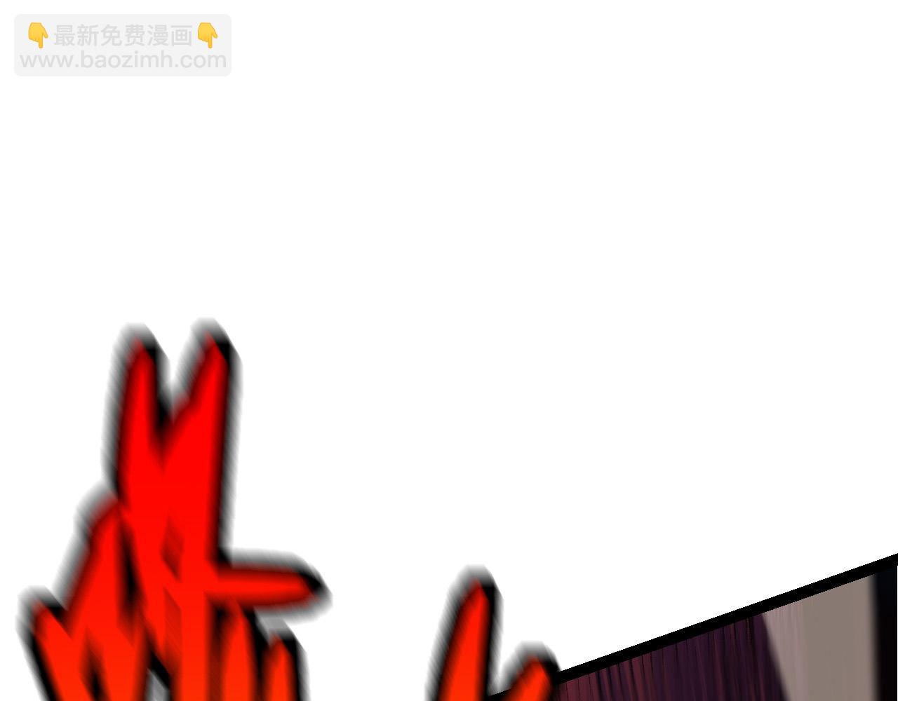 從大樹開始的進化 - 第13話 大蛇之死(2/6) - 2