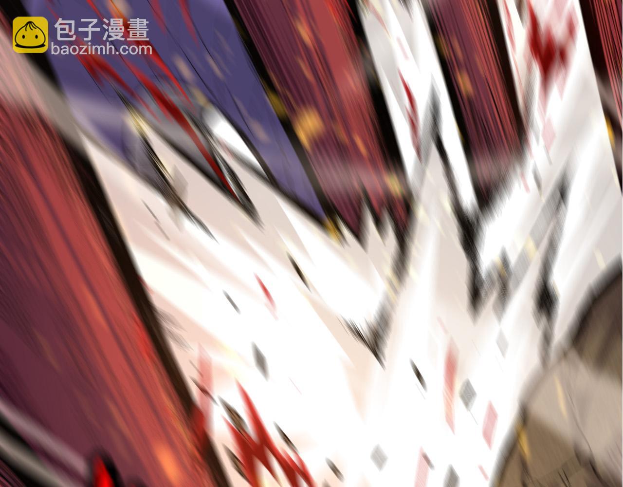 從大樹開始的進化 - 第13話 大蛇之死(2/6) - 6