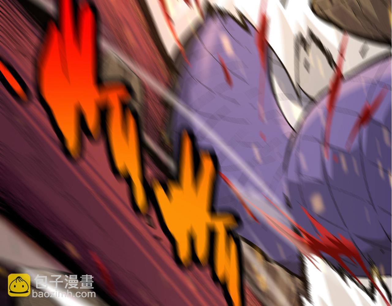 從大樹開始的進化 - 第13話 大蛇之死(2/6) - 7