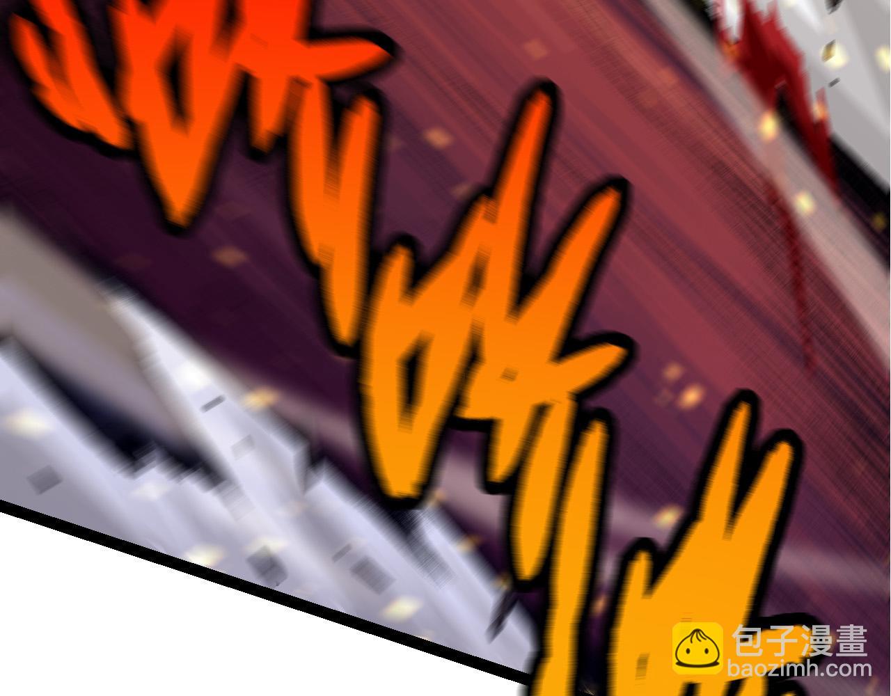 從大樹開始的進化 - 第13話 大蛇之死(2/6) - 1