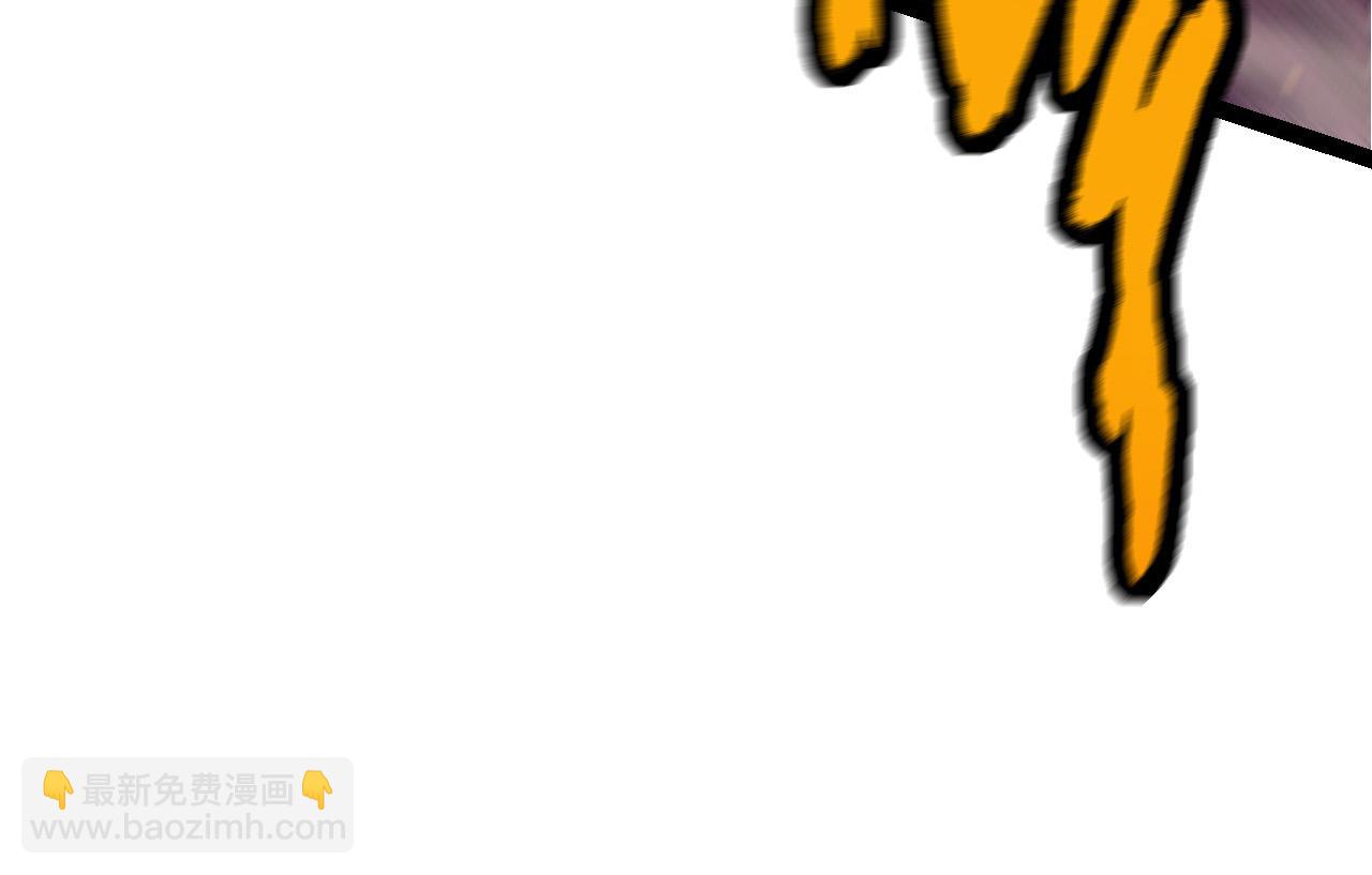 從大樹開始的進化 - 第13話 大蛇之死(2/6) - 2