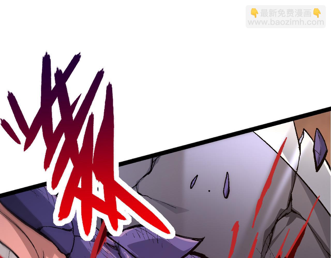 從大樹開始的進化 - 第13話 大蛇之死(2/6) - 3