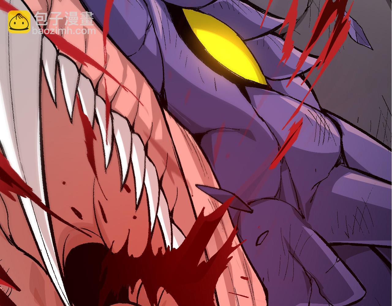 從大樹開始的進化 - 第13話 大蛇之死(2/6) - 4