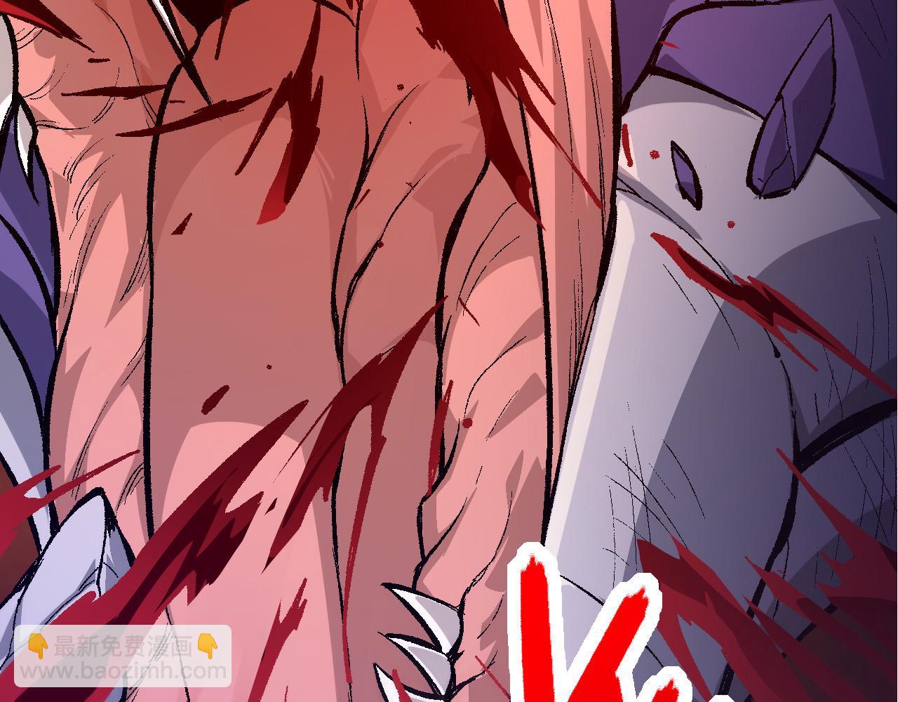 從大樹開始的進化 - 第13話 大蛇之死(2/6) - 5