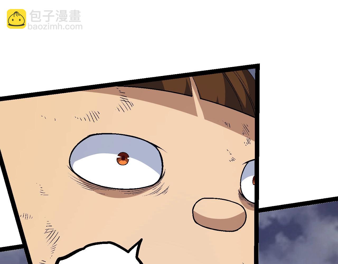 從大樹開始的進化 - 第115話 必須要做的事情(3/4) - 3