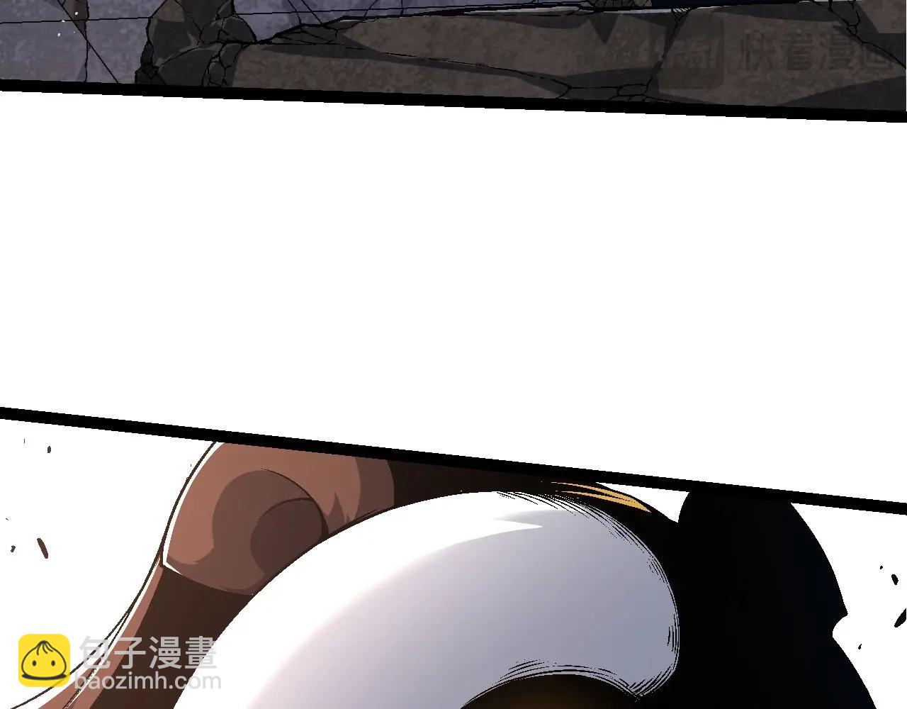 從大樹開始的進化 - 第115話 必須要做的事情(3/4) - 1