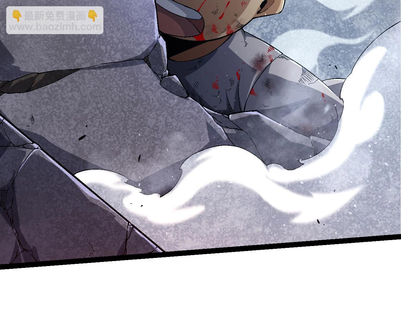 從大樹開始的進化 - 第115話 必須要做的事情(3/4) - 6