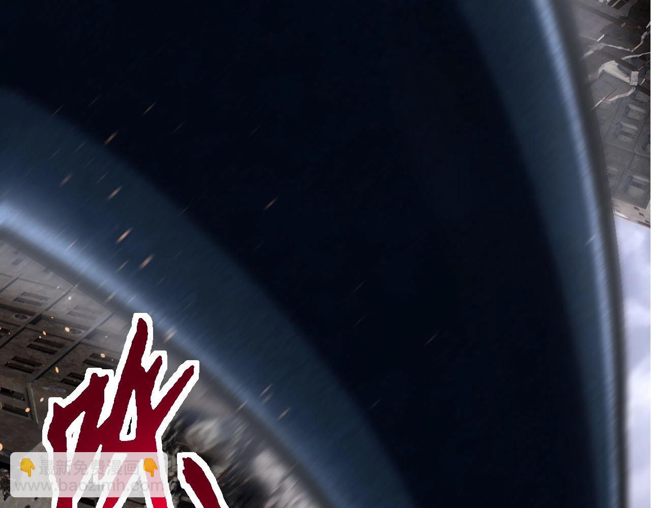 從大樹開始的進化 - 第115話 必須要做的事情(3/4) - 2