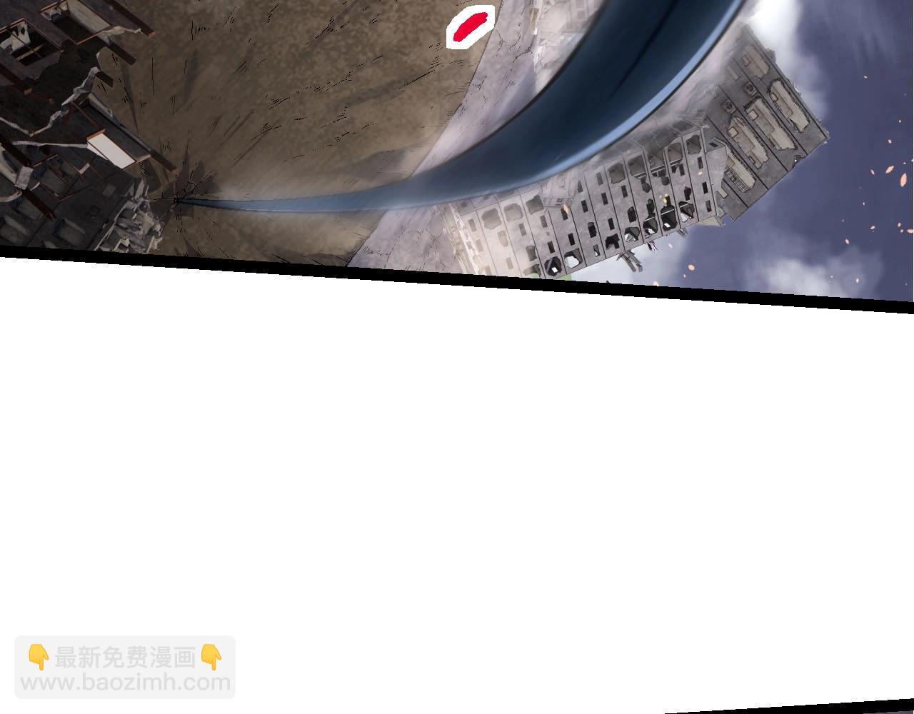 從大樹開始的進化 - 第115話 必須要做的事情(3/4) - 4