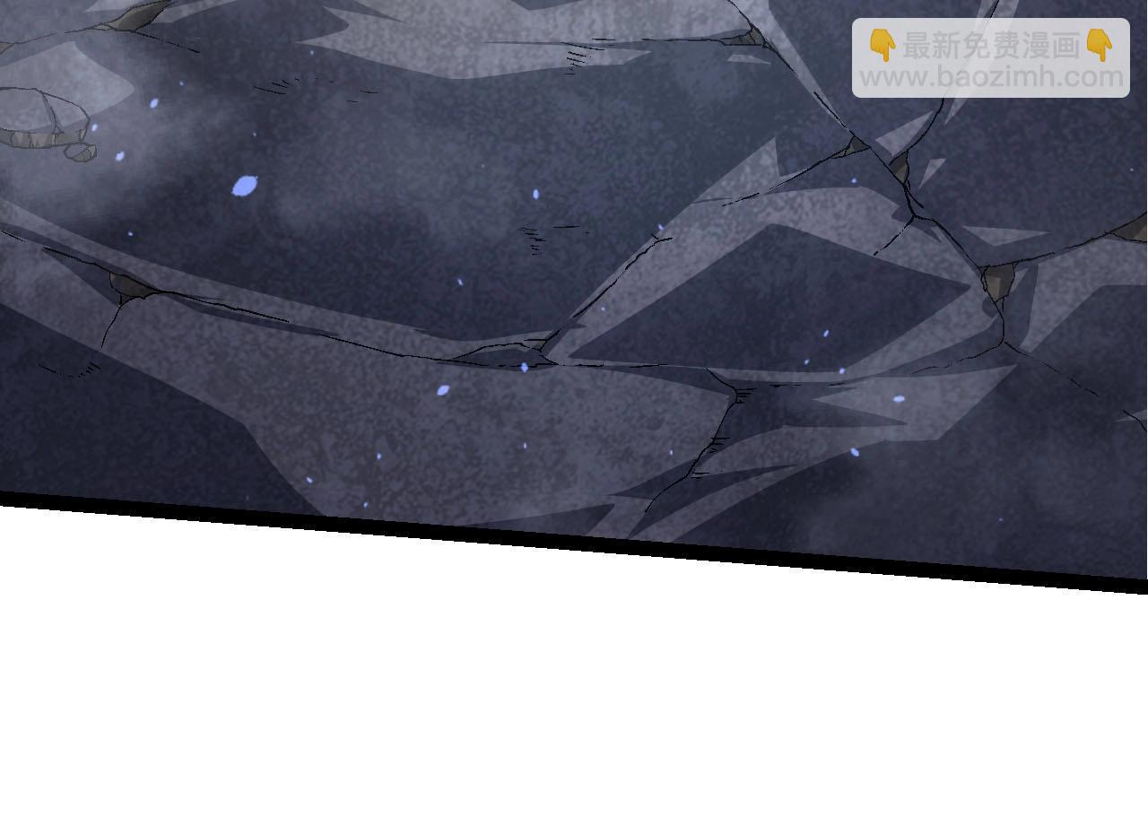 從大樹開始的進化 - 第115話 必須要做的事情(3/4) - 6