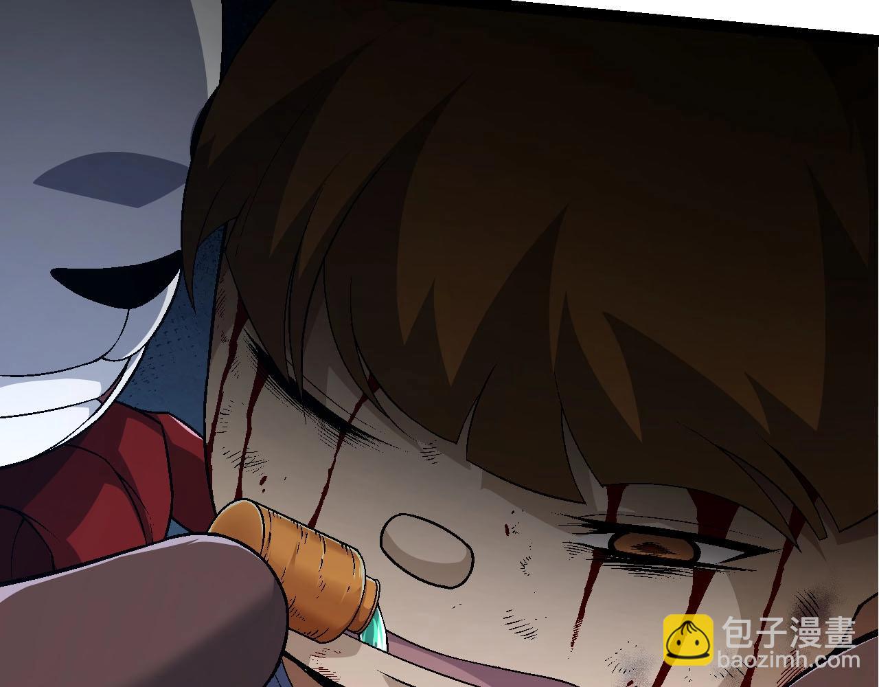 從大樹開始的進化 - 第115話 必須要做的事情(3/4) - 5