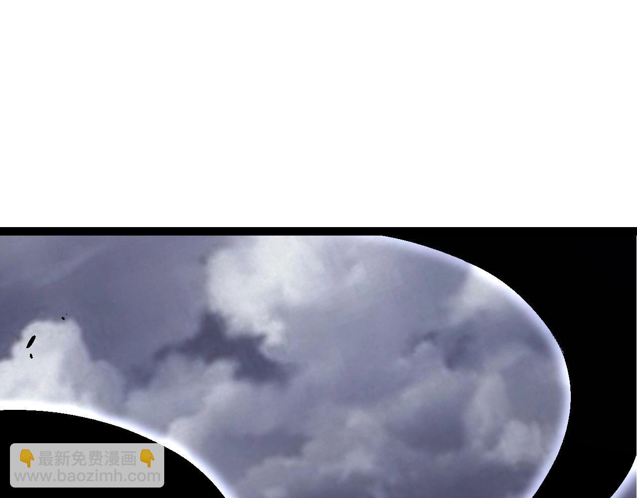 從大樹開始的進化 - 第115話 必須要做的事情(3/4) - 1