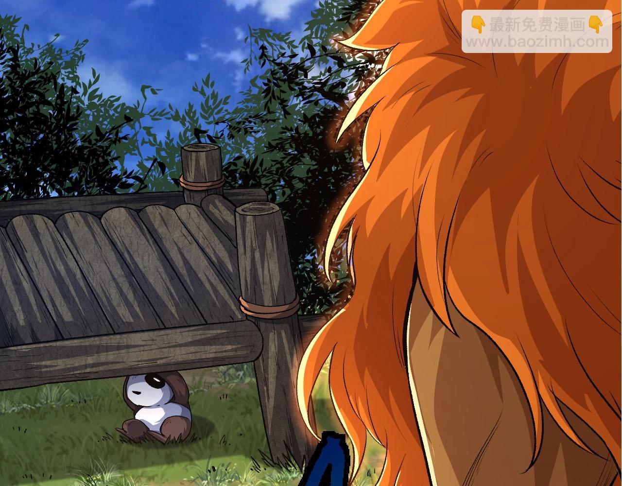 從大樹開始的進化 - 第115話 必須要做的事情(1/4) - 4