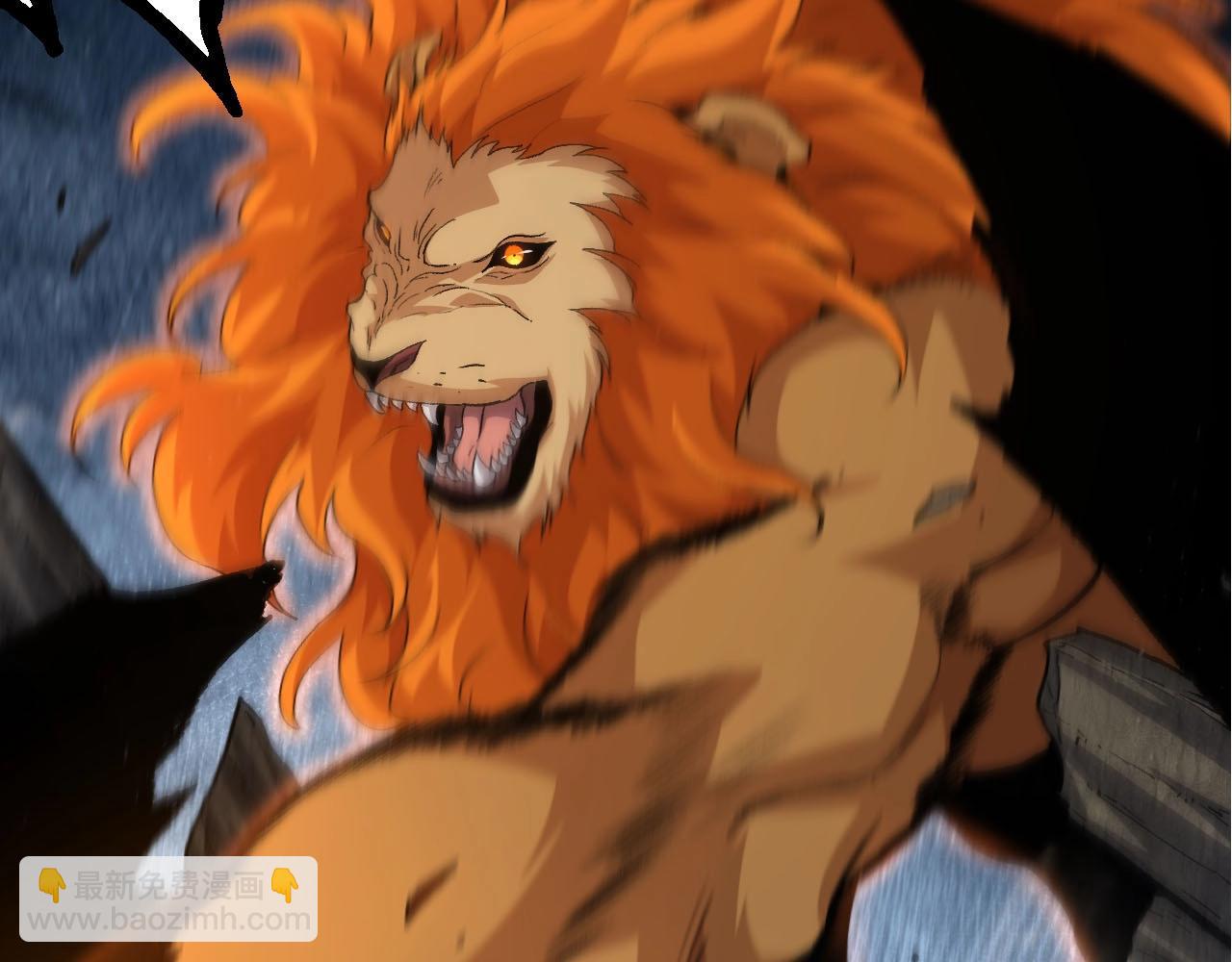 從大樹開始的進化 - 第115話 必須要做的事情(1/4) - 7