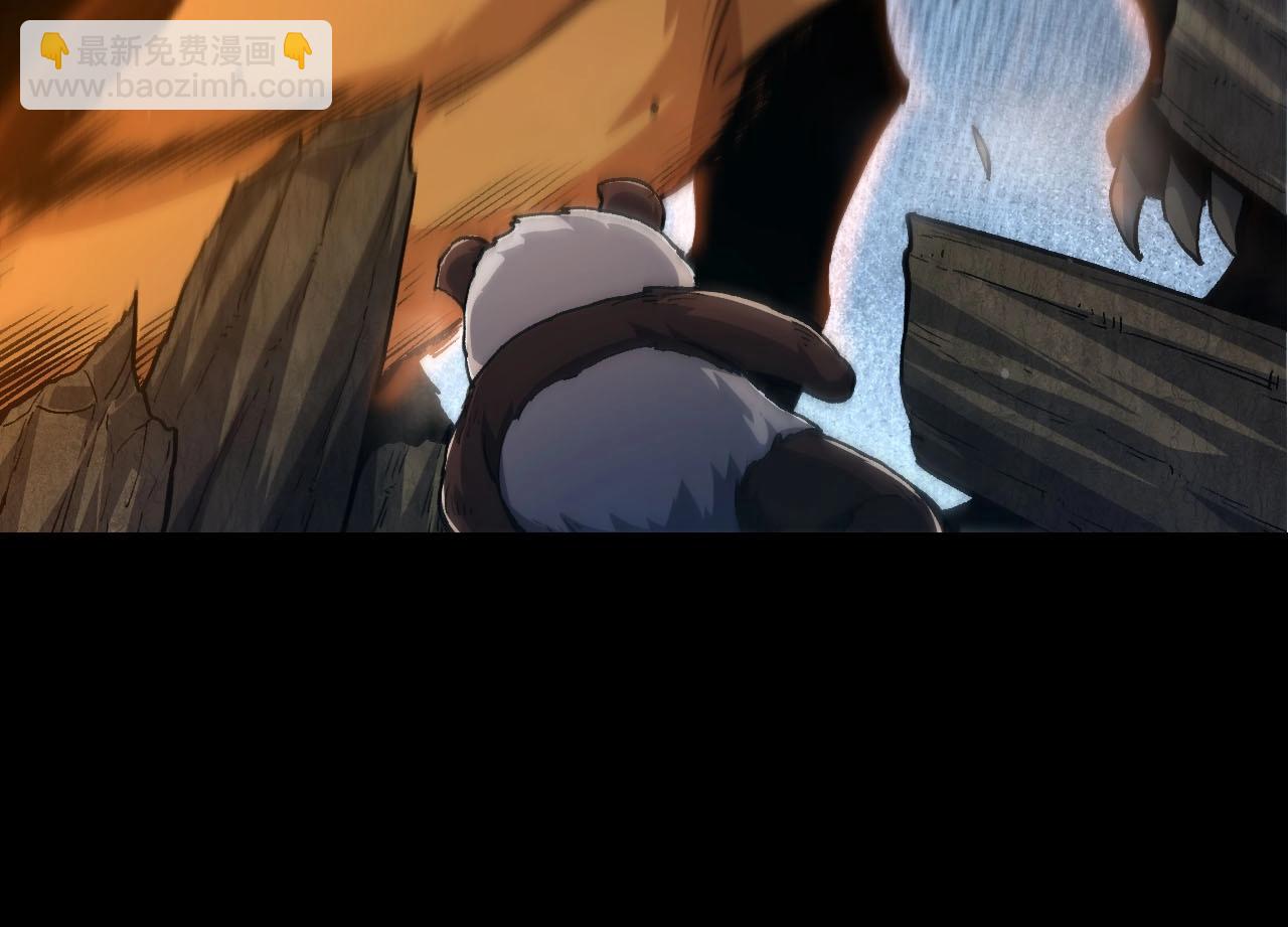 從大樹開始的進化 - 第115話 必須要做的事情(1/4) - 8